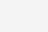 Flappy Dunk - Online Game - Play for Free